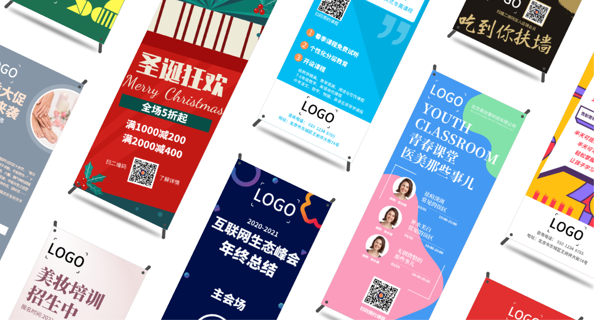 多種多樣的易拉寶設(shè)計(jì)